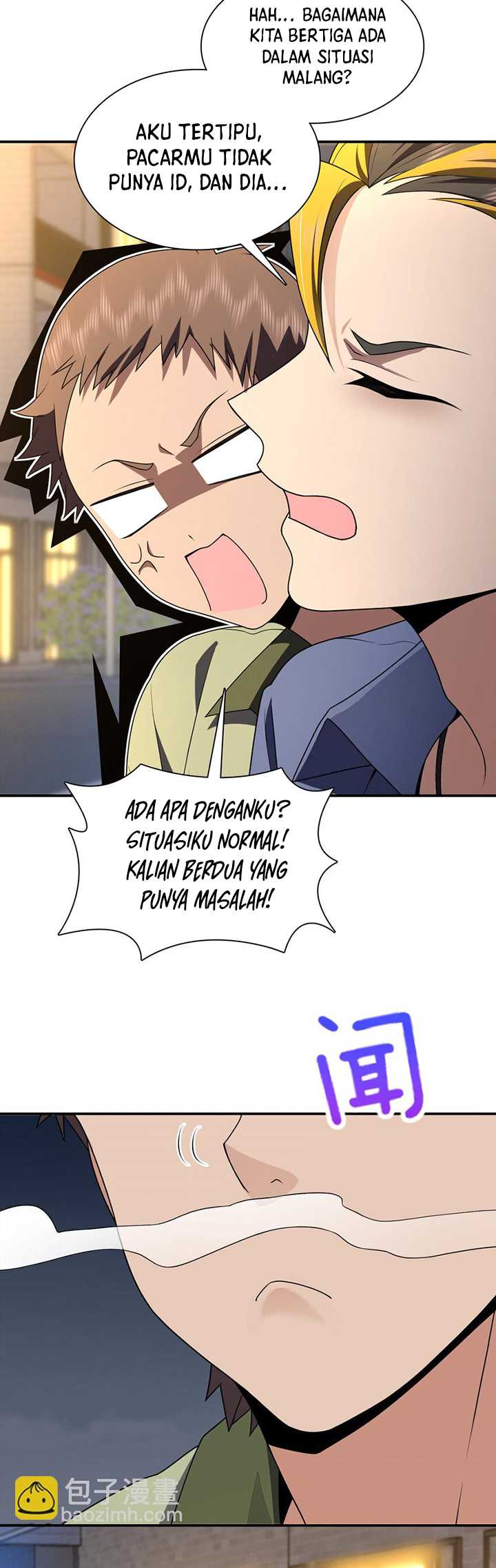 My Wife Is From a Thousand Years Ago Chapter 193 - halaman 15