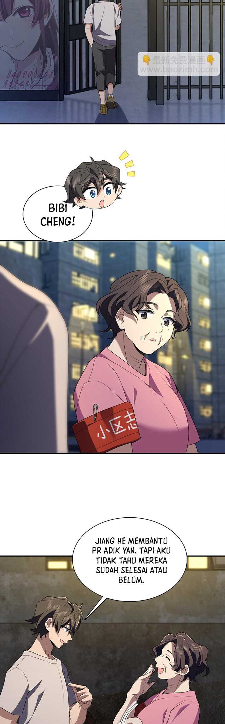 My Wife Is From a Thousand Years Ago Chapter 193 - halaman 19