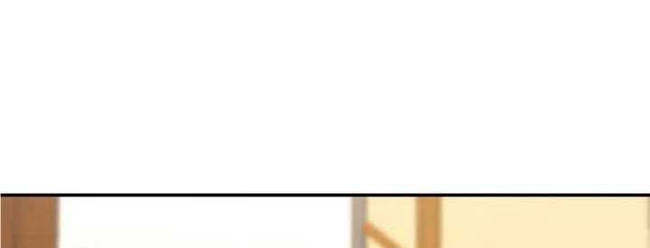 My Wife Is From a Thousand Years Ago Chapter 194 - halaman 29