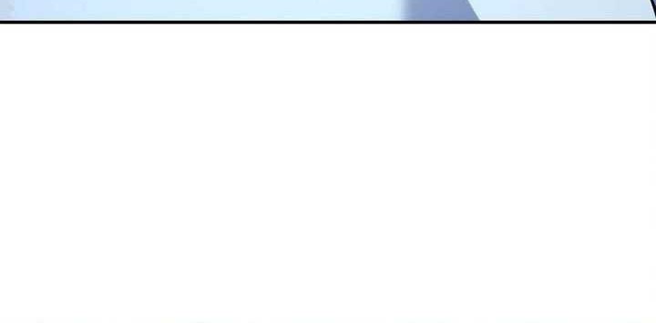 My Wife Is From a Thousand Years Ago Chapter 195 - halaman 20