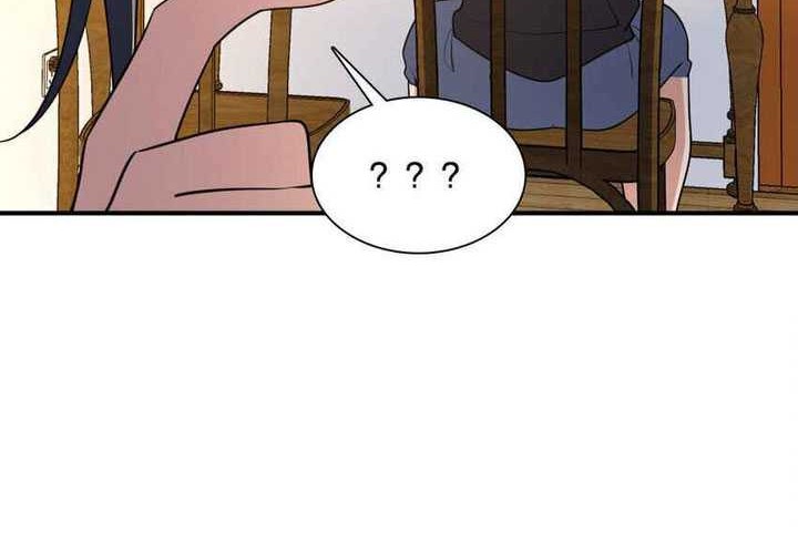 My Wife Is From a Thousand Years Ago Chapter 199 - halaman 14