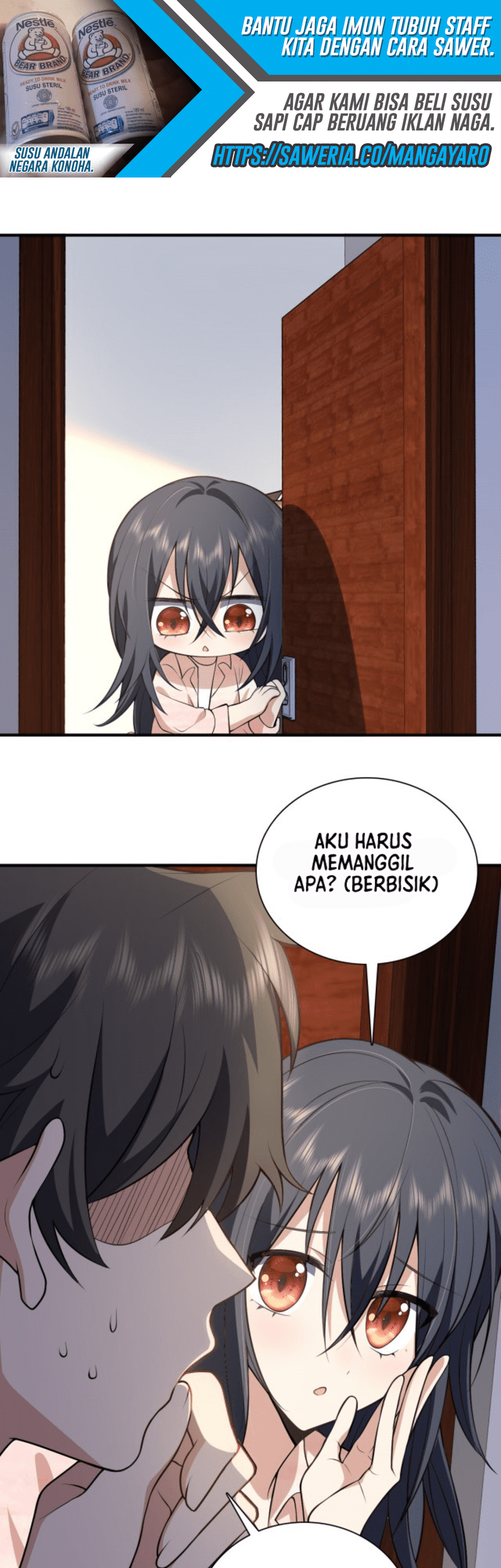 My Wife Is From a Thousand Years Ago Chapter 20 - halaman 12