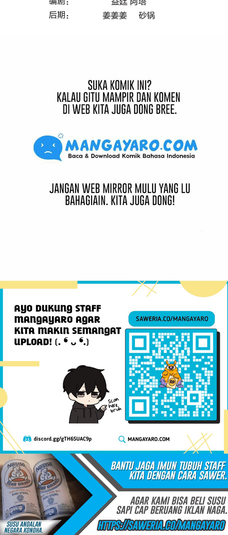 My Wife Is From a Thousand Years Ago Chapter 20 - halaman 47