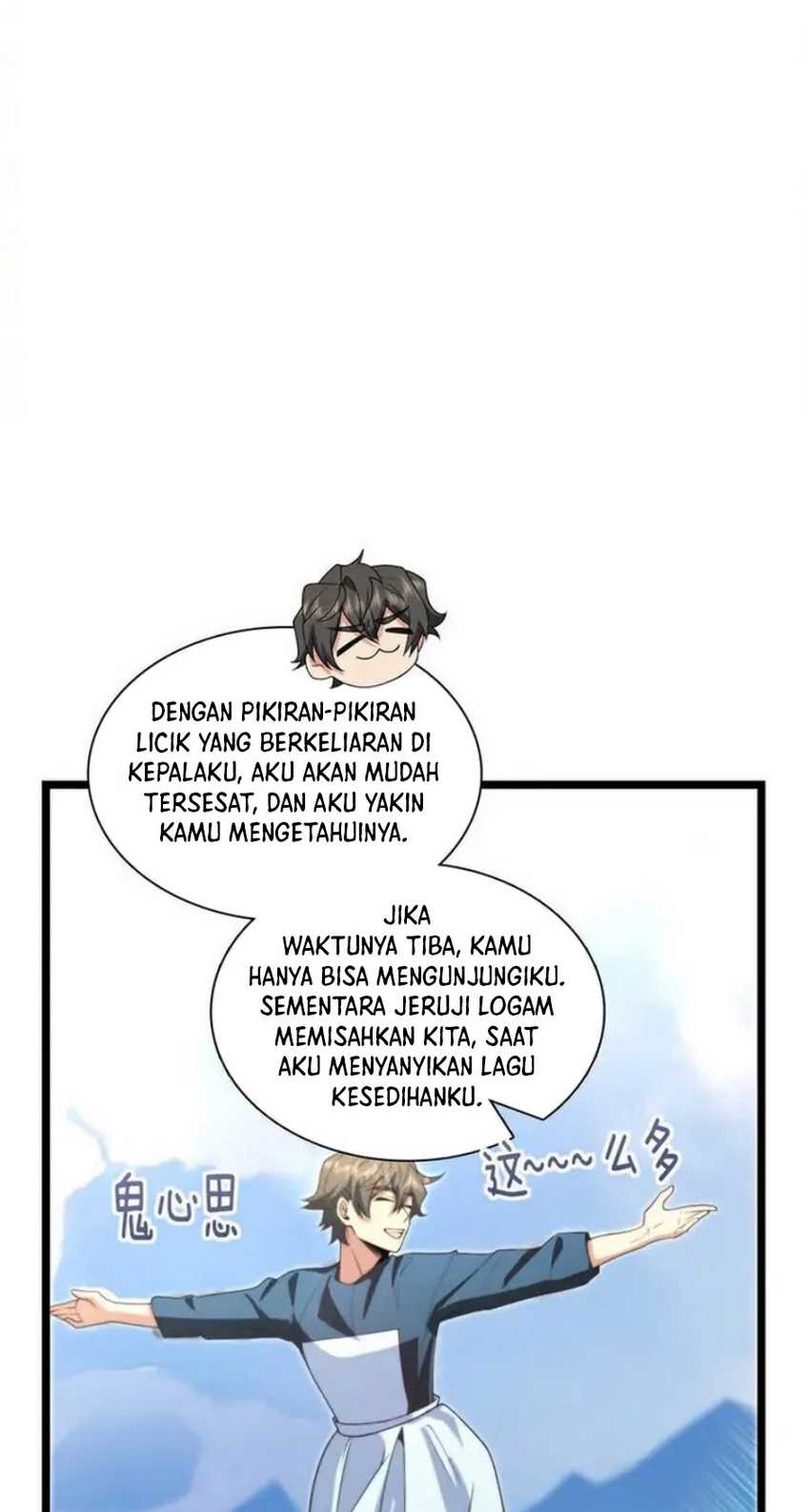 My Wife Is From a Thousand Years Ago Chapter 202 - halaman 36