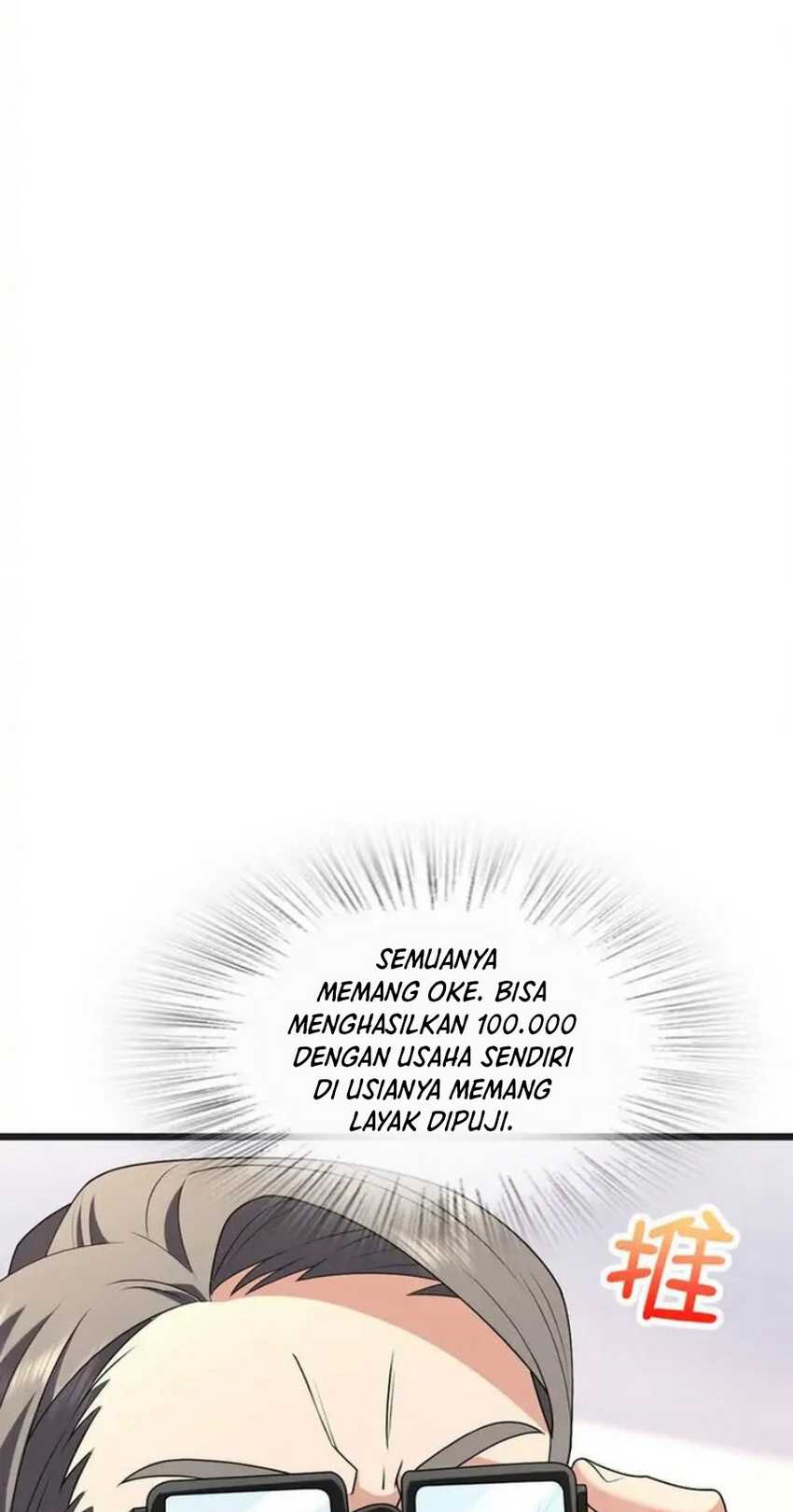 My Wife Is From a Thousand Years Ago Chapter 203 - halaman 24