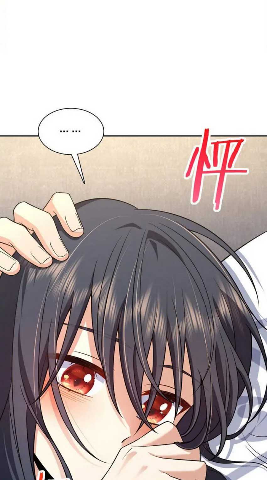 My Wife Is From a Thousand Years Ago Chapter 205 - halaman 33