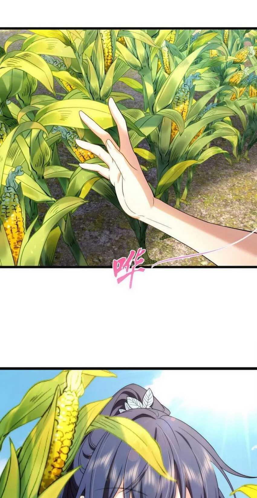My Wife Is From a Thousand Years Ago Chapter 206 - halaman 10