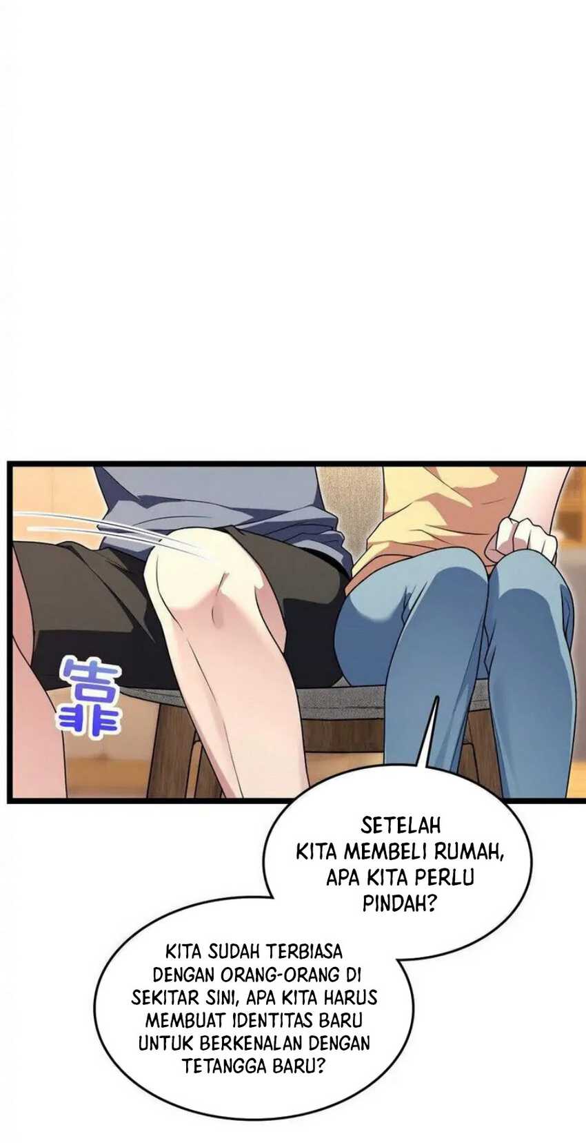 My Wife Is From a Thousand Years Ago Chapter 207 - halaman 14