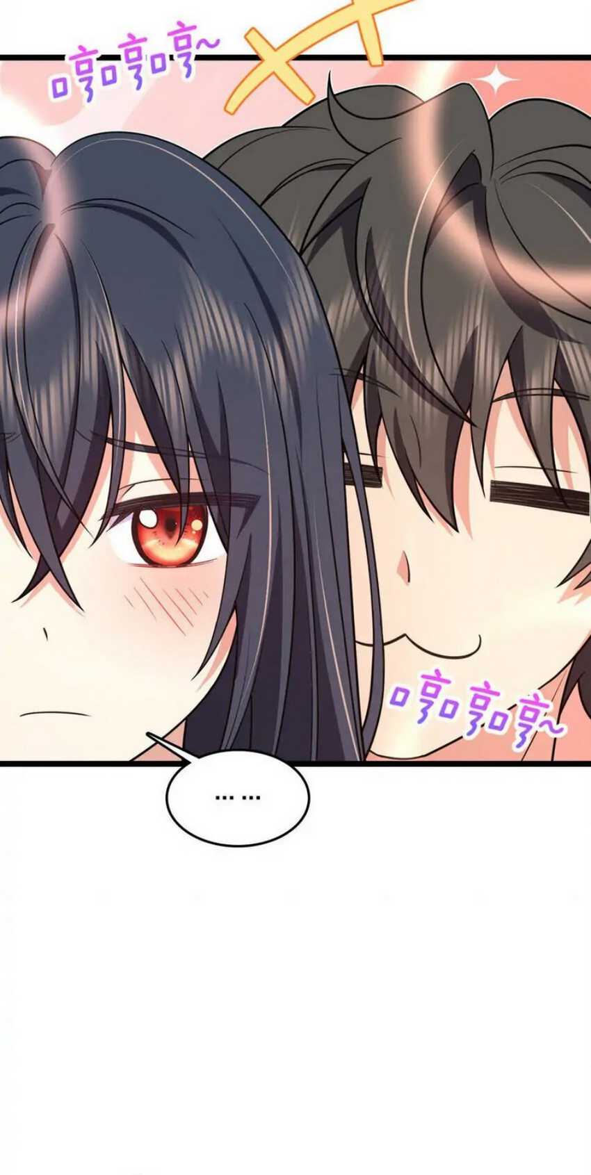 My Wife Is From a Thousand Years Ago Chapter 207 - halaman 32