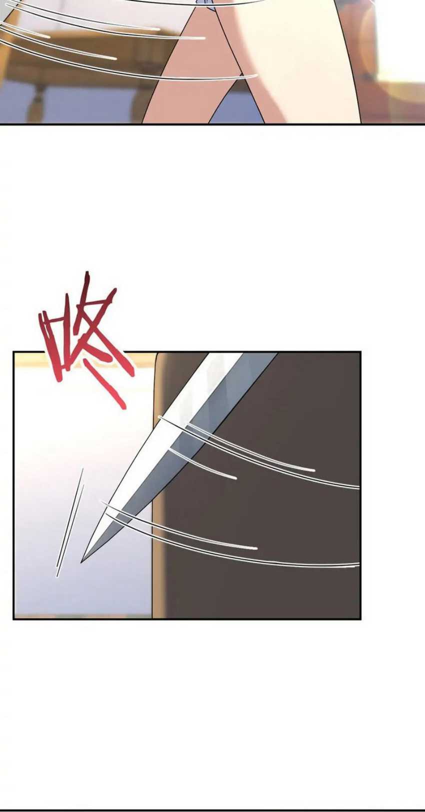 My Wife Is From a Thousand Years Ago Chapter 208 - halaman 40
