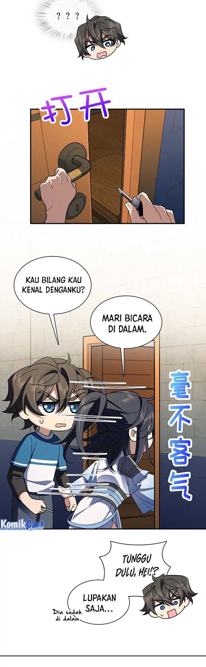 My Wife Is From a Thousand Years Ago Chapter 211 - halaman 29