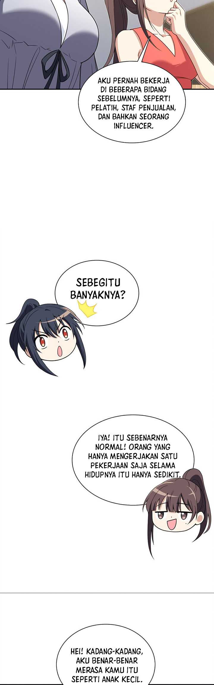 My Wife Is From a Thousand Years Ago Chapter 213 - halaman 16