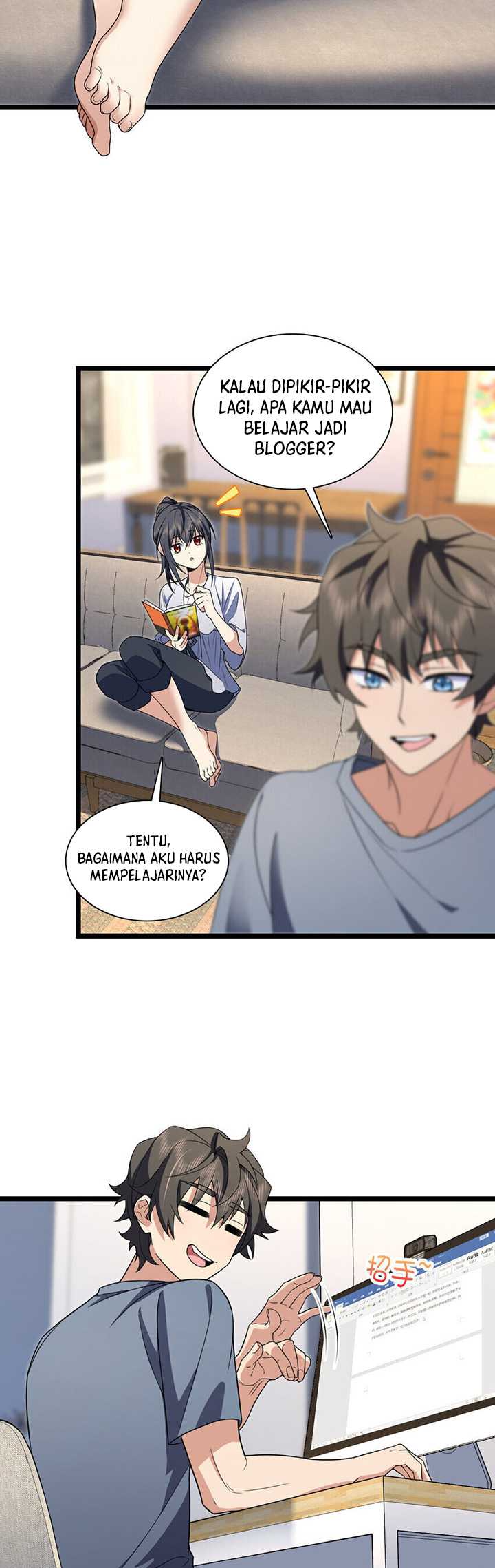 My Wife Is From a Thousand Years Ago Chapter 214 - halaman 14