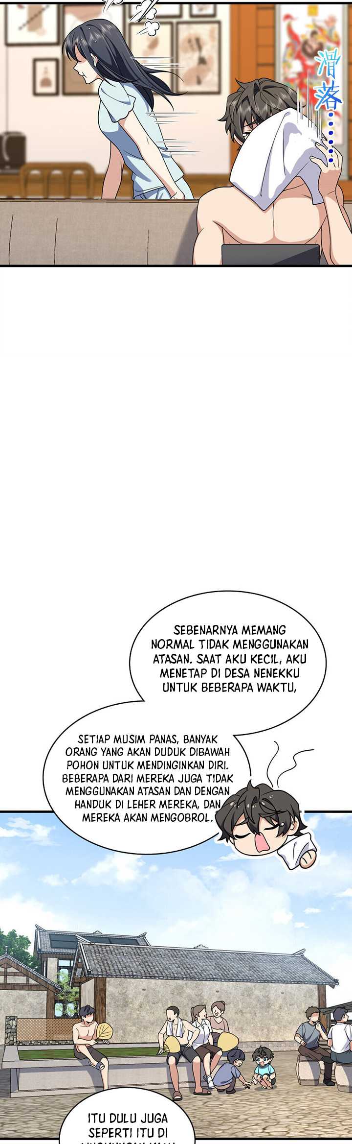 My Wife Is From a Thousand Years Ago Chapter 217 - halaman 6