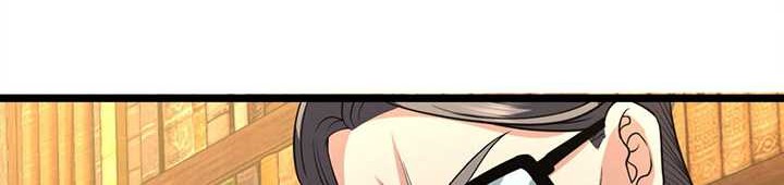 My Wife Is From a Thousand Years Ago Chapter 218 - halaman 35