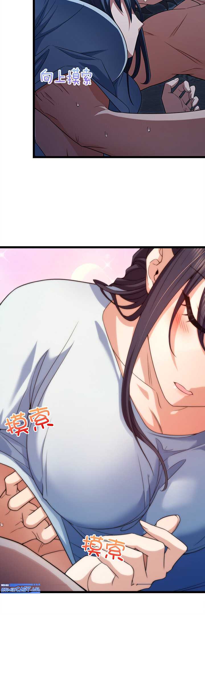 My Wife Is From a Thousand Years Ago Chapter 218 - halaman 5