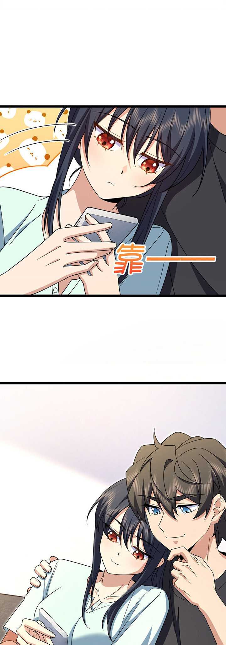 My Wife Is From a Thousand Years Ago Chapter 219 - halaman 22