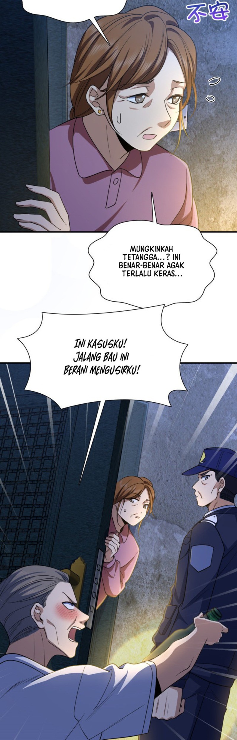 My Wife Is From a Thousand Years Ago Chapter 22 - halaman 22
