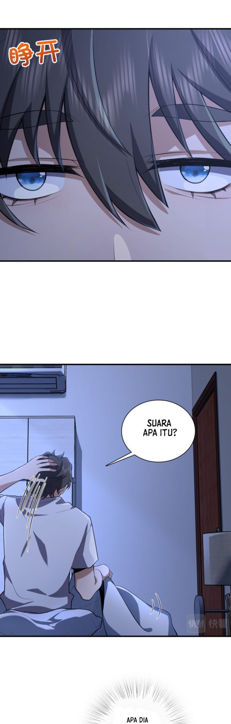 My Wife Is From a Thousand Years Ago Chapter 22 - halaman 30