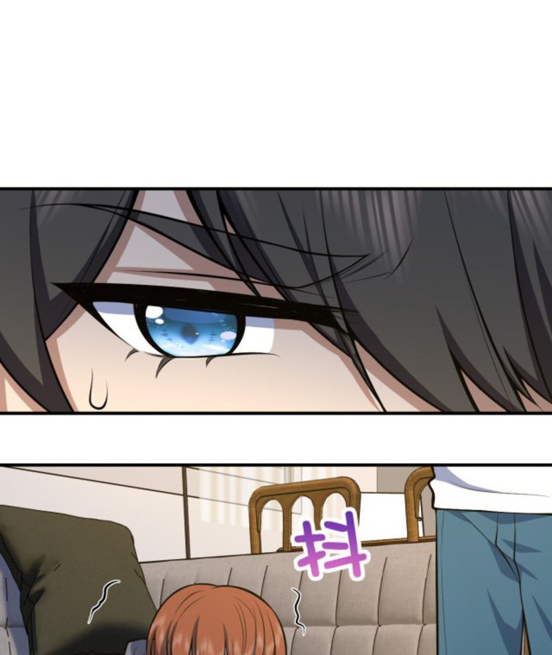 My Wife Is From a Thousand Years Ago Chapter 22 - halaman 41