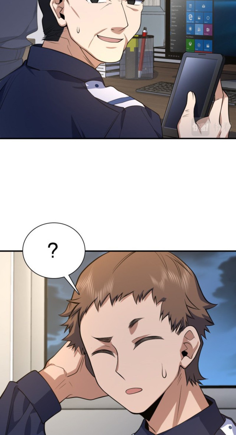 My Wife Is From a Thousand Years Ago Chapter 22 - halaman 9
