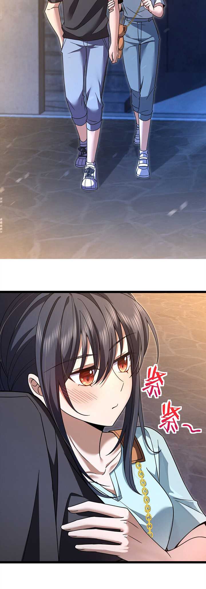 My Wife Is From a Thousand Years Ago Chapter 221 - halaman 21