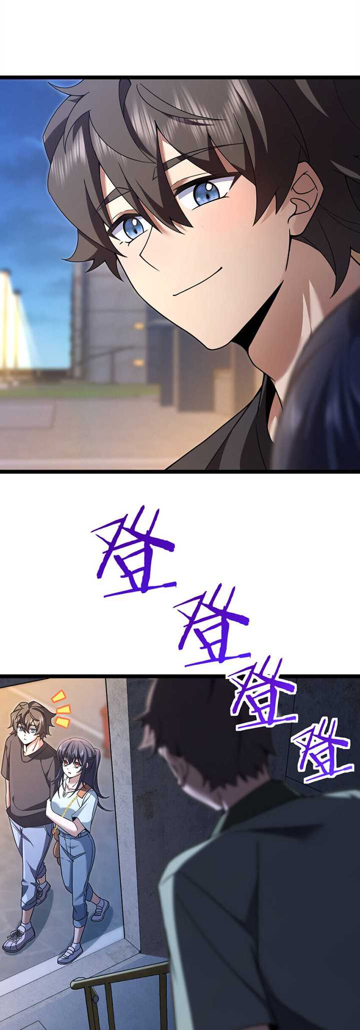 My Wife Is From a Thousand Years Ago Chapter 221 - halaman 22