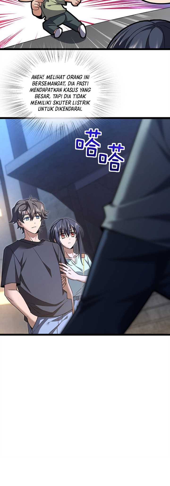 My Wife Is From a Thousand Years Ago Chapter 221 - halaman 24