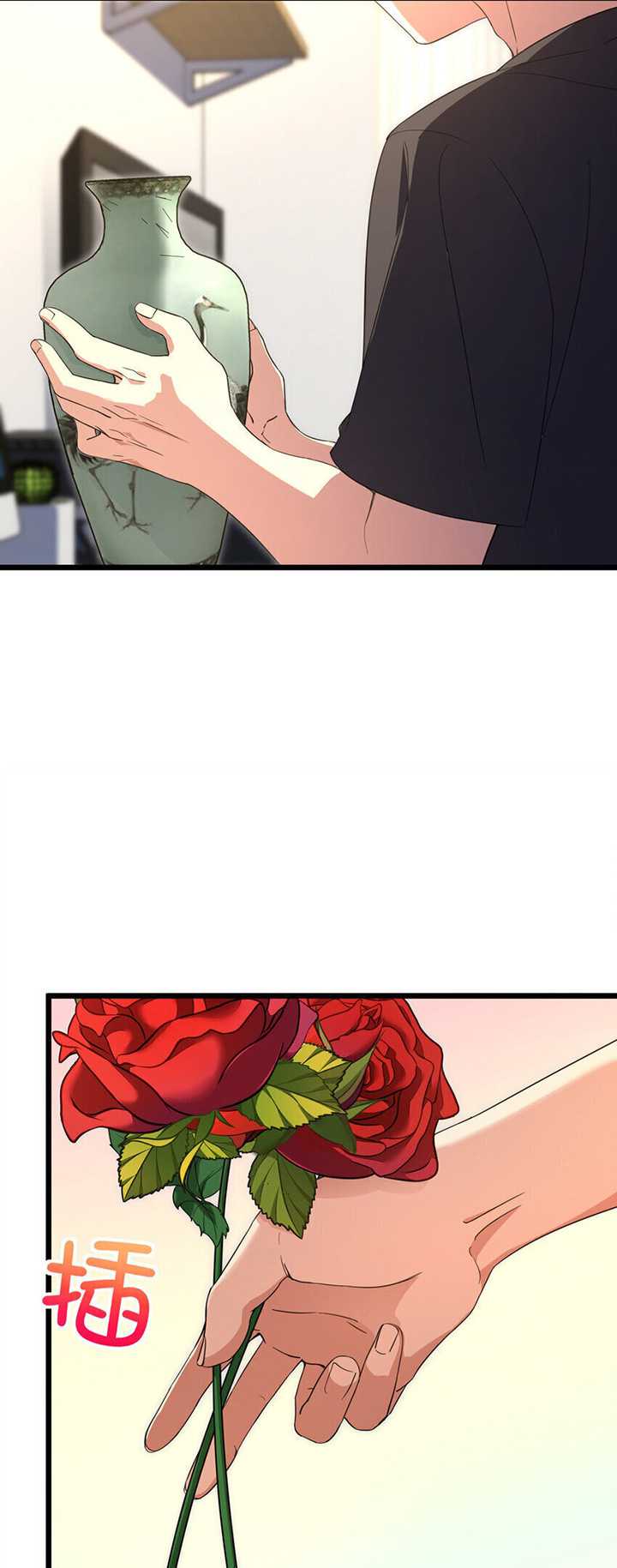 My Wife Is From a Thousand Years Ago Chapter 223 - halaman 18