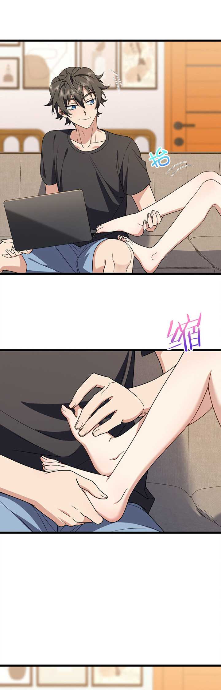 My Wife Is From a Thousand Years Ago Chapter 224 - halaman 33