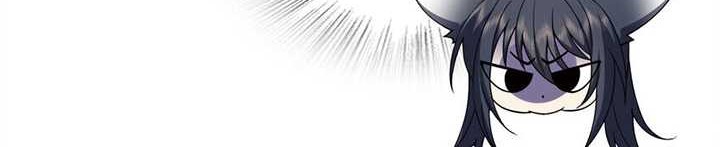 My Wife Is From a Thousand Years Ago Chapter 226 - halaman 23