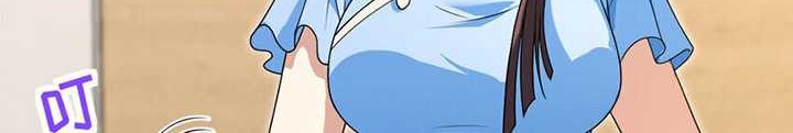 My Wife Is From a Thousand Years Ago Chapter 227 - halaman 17