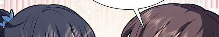 My Wife Is From a Thousand Years Ago Chapter 227 - halaman 21