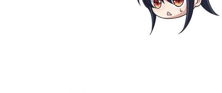 My Wife Is From a Thousand Years Ago Chapter 228 - halaman 13