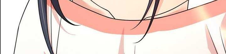 My Wife Is From a Thousand Years Ago Chapter 228 - halaman 23