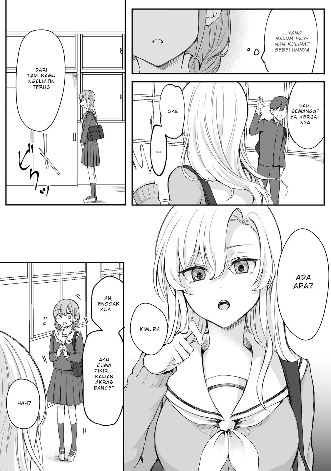 My Wife Is From a Thousand Years Ago Chapter 229 - halaman 2