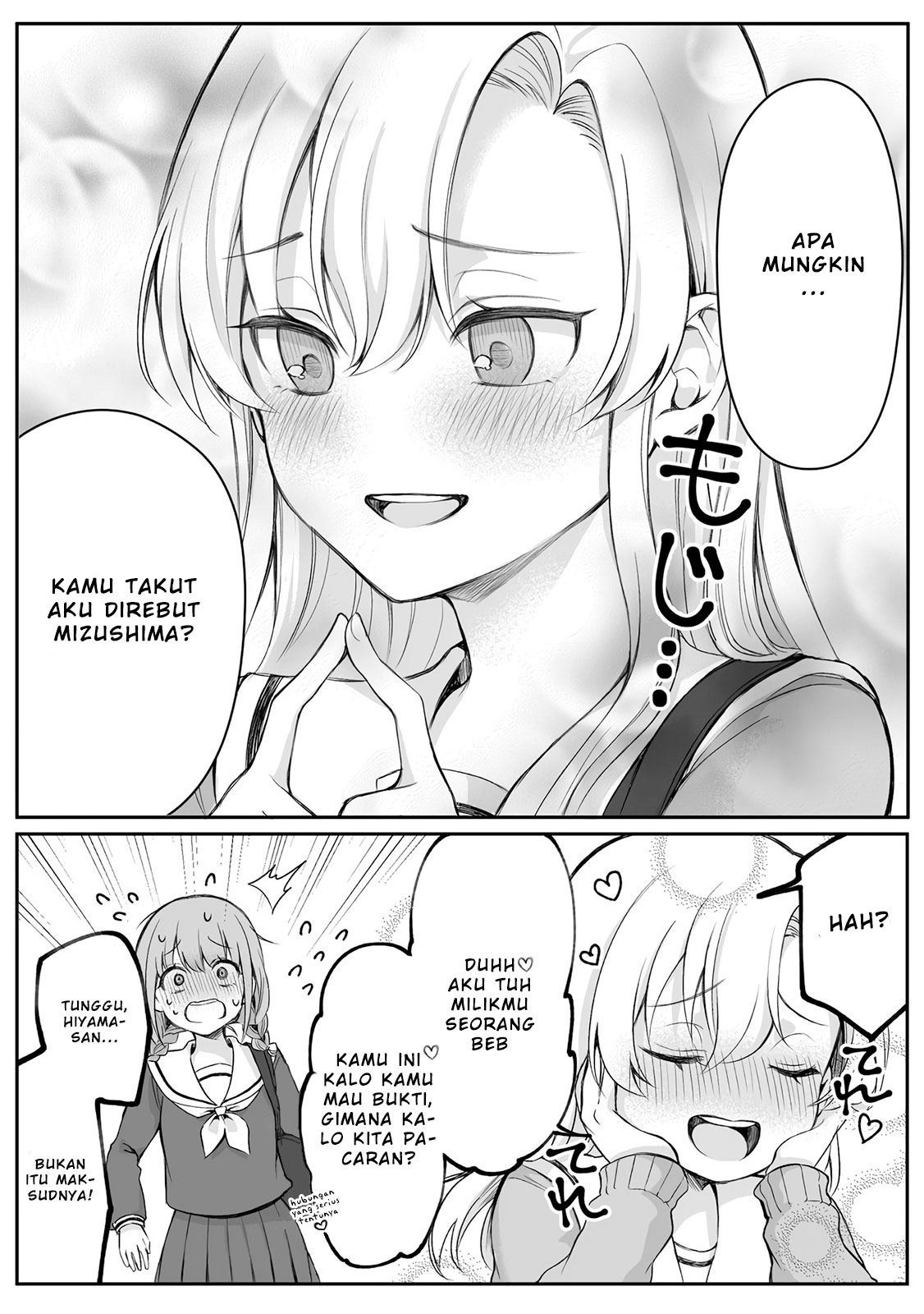 My Wife Is From a Thousand Years Ago Chapter 229 - halaman 4