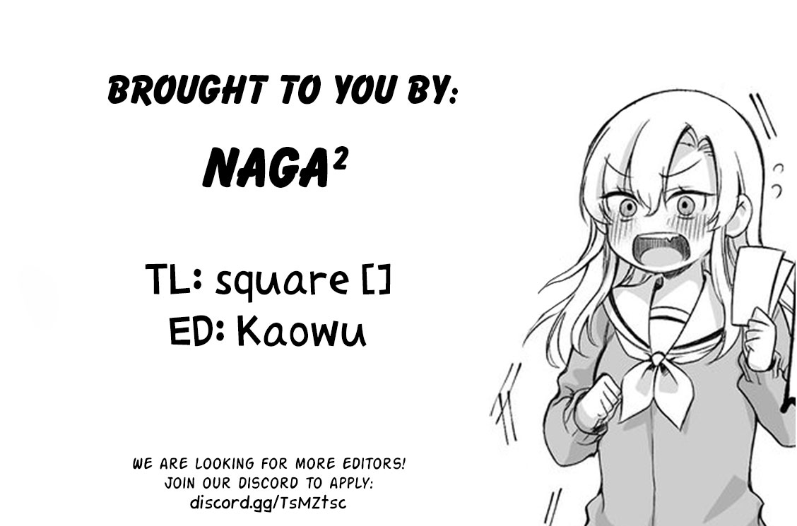 My Wife Is From a Thousand Years Ago Chapter 229 - halaman 5