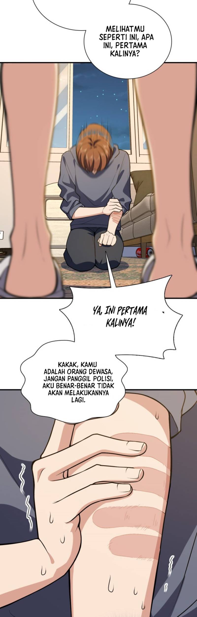 My Wife Is From a Thousand Years Ago Chapter 23 - halaman 10
