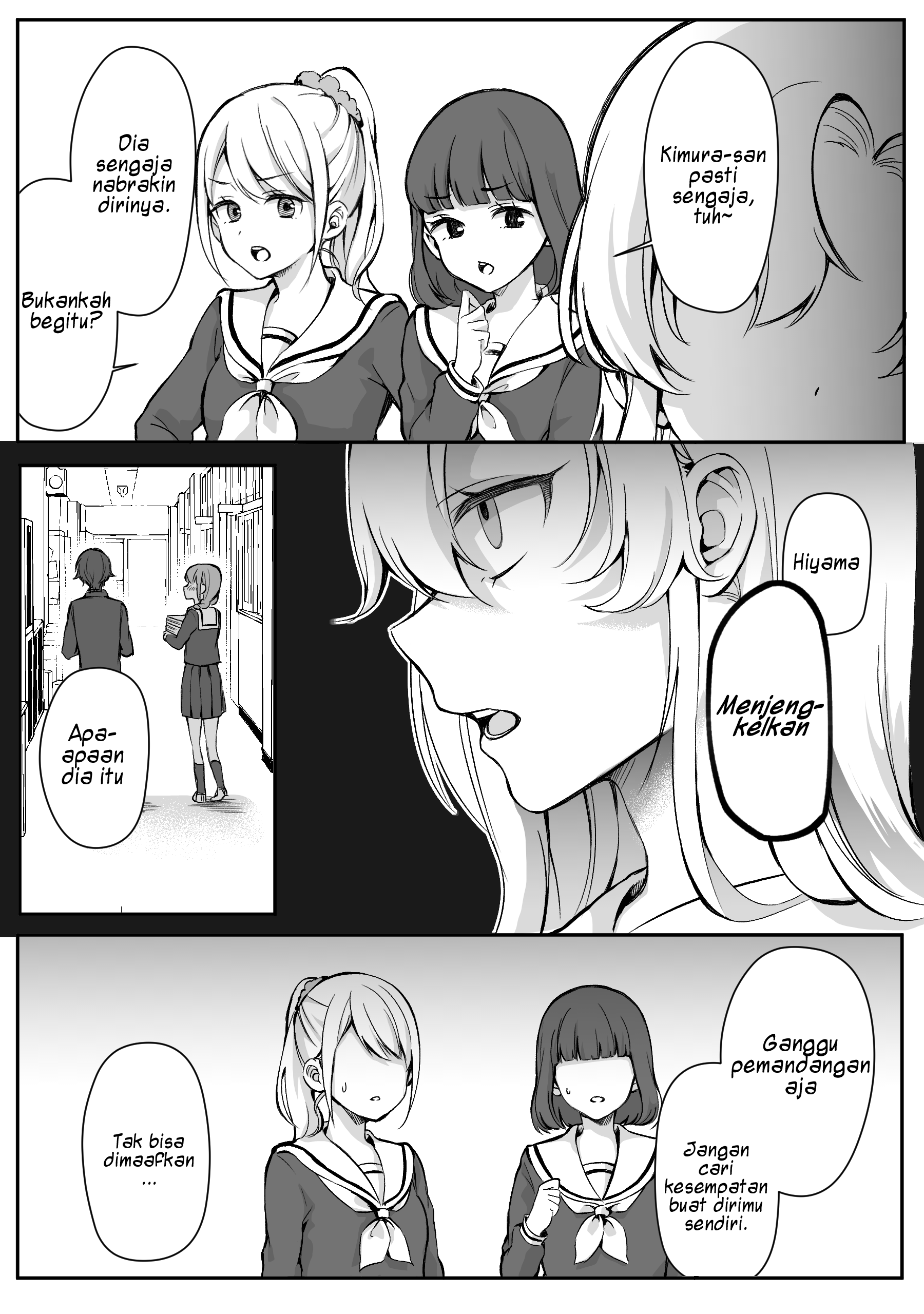 My Wife Is From a Thousand Years Ago Chapter 230 - halaman 3