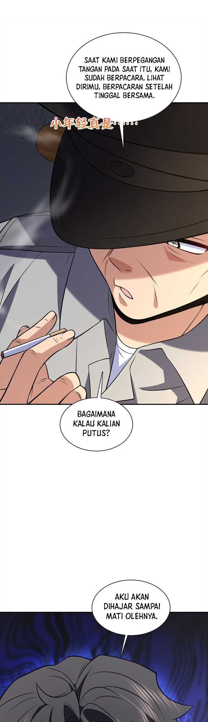 My Wife Is From a Thousand Years Ago Chapter 230 - halaman 42