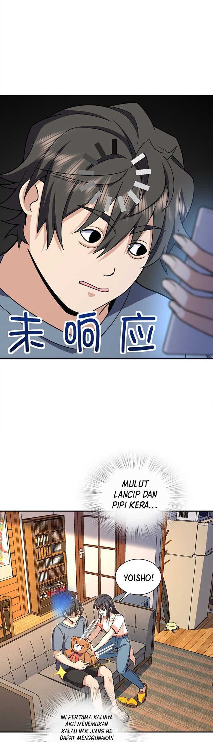 My Wife Is From a Thousand Years Ago Chapter 231 - halaman 12