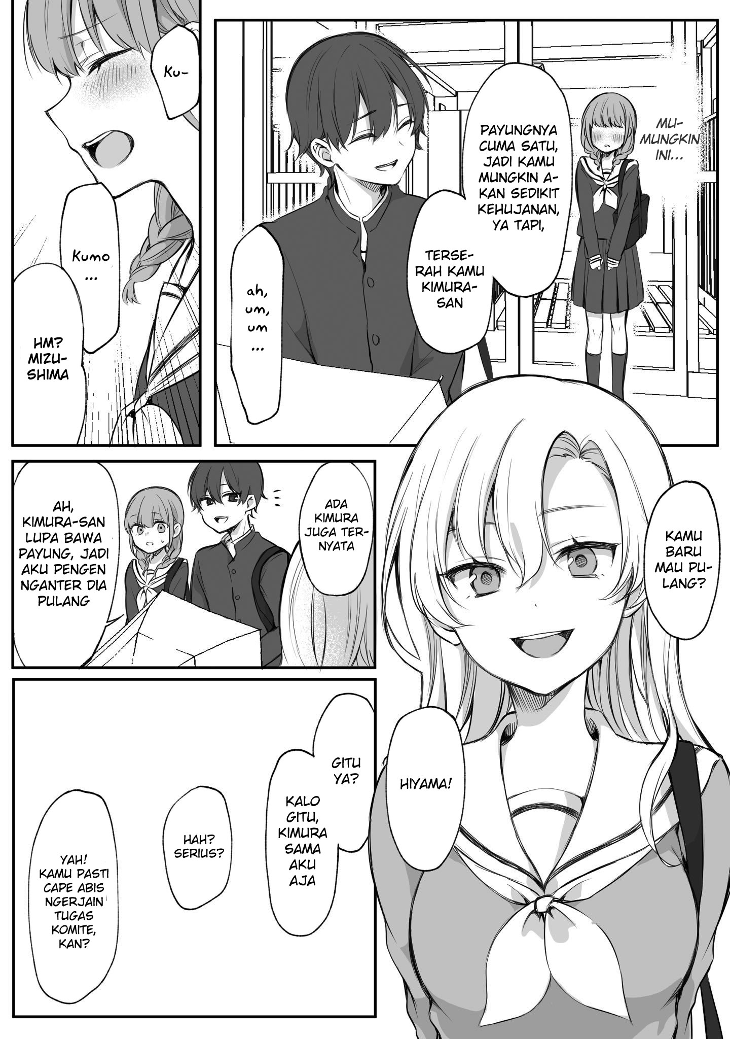 My Wife Is From a Thousand Years Ago Chapter 231 - halaman 2