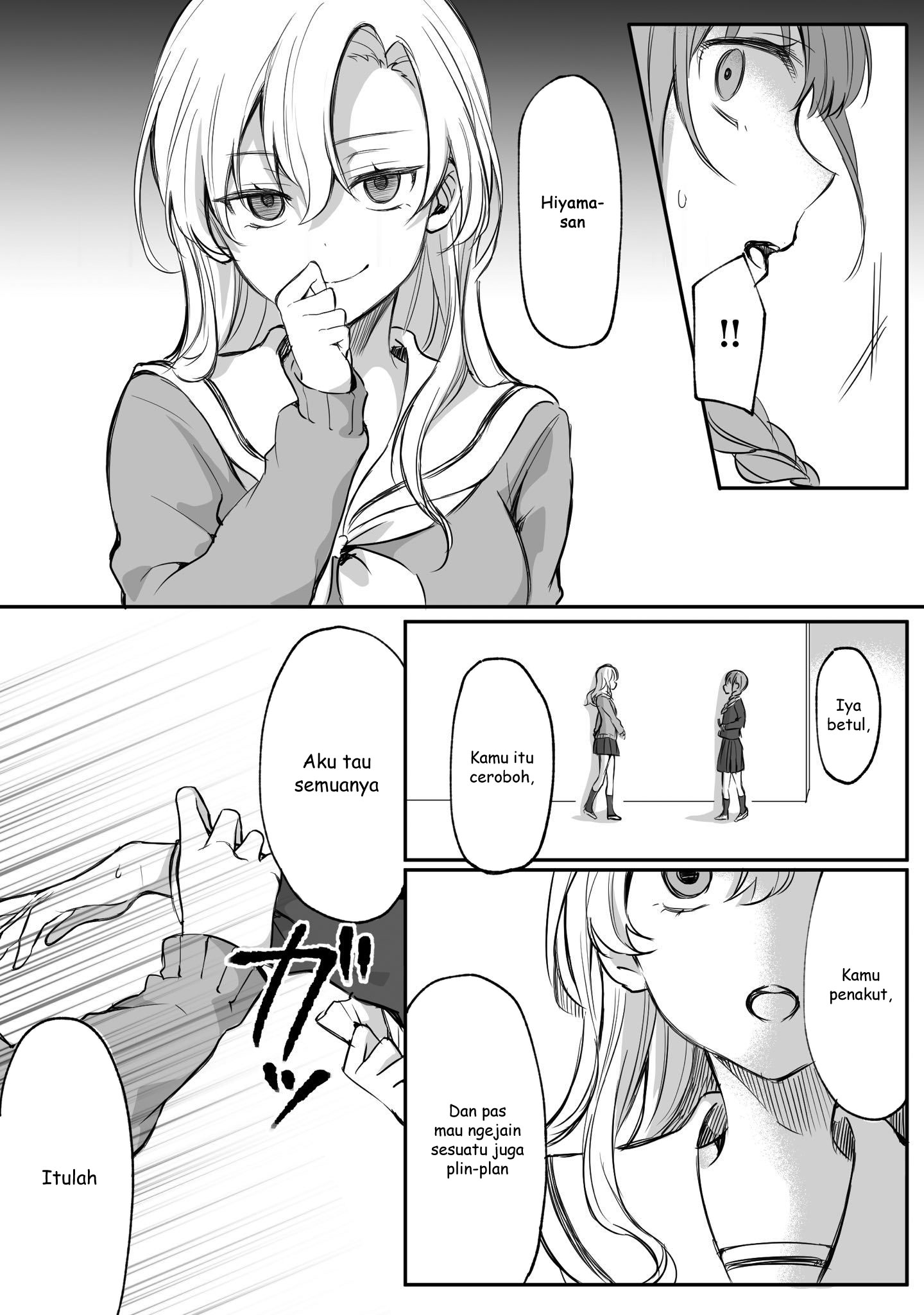 My Wife Is From a Thousand Years Ago Chapter 232 - halaman 3