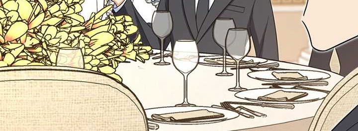 My Wife Is From a Thousand Years Ago Chapter 233 - halaman 29