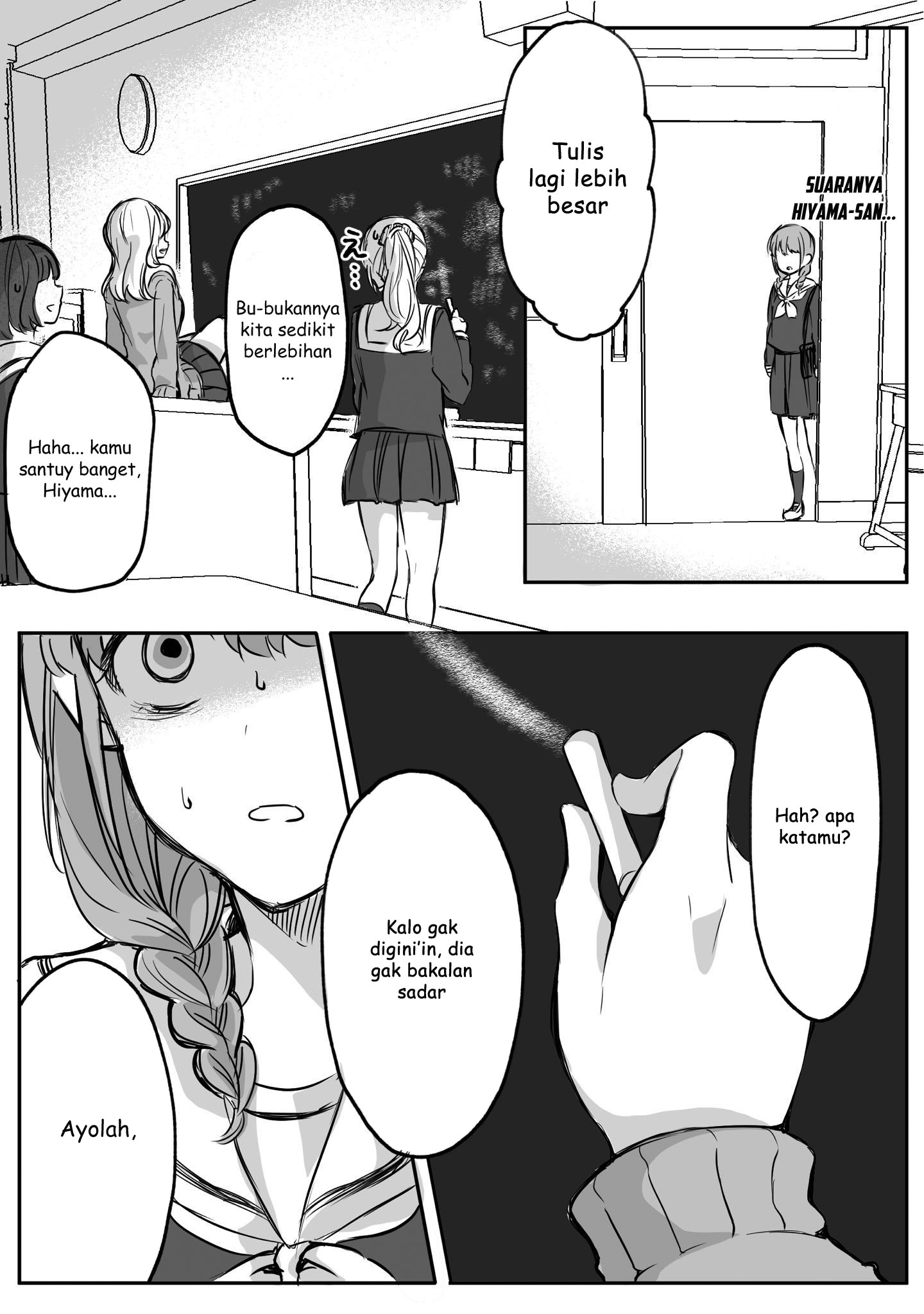 My Wife Is From a Thousand Years Ago Chapter 233 - halaman 3