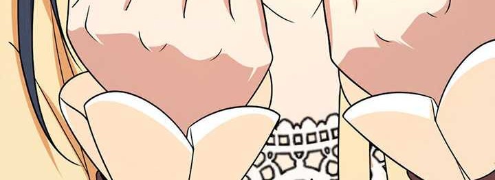 My Wife Is From a Thousand Years Ago Chapter 233 - halaman 35
