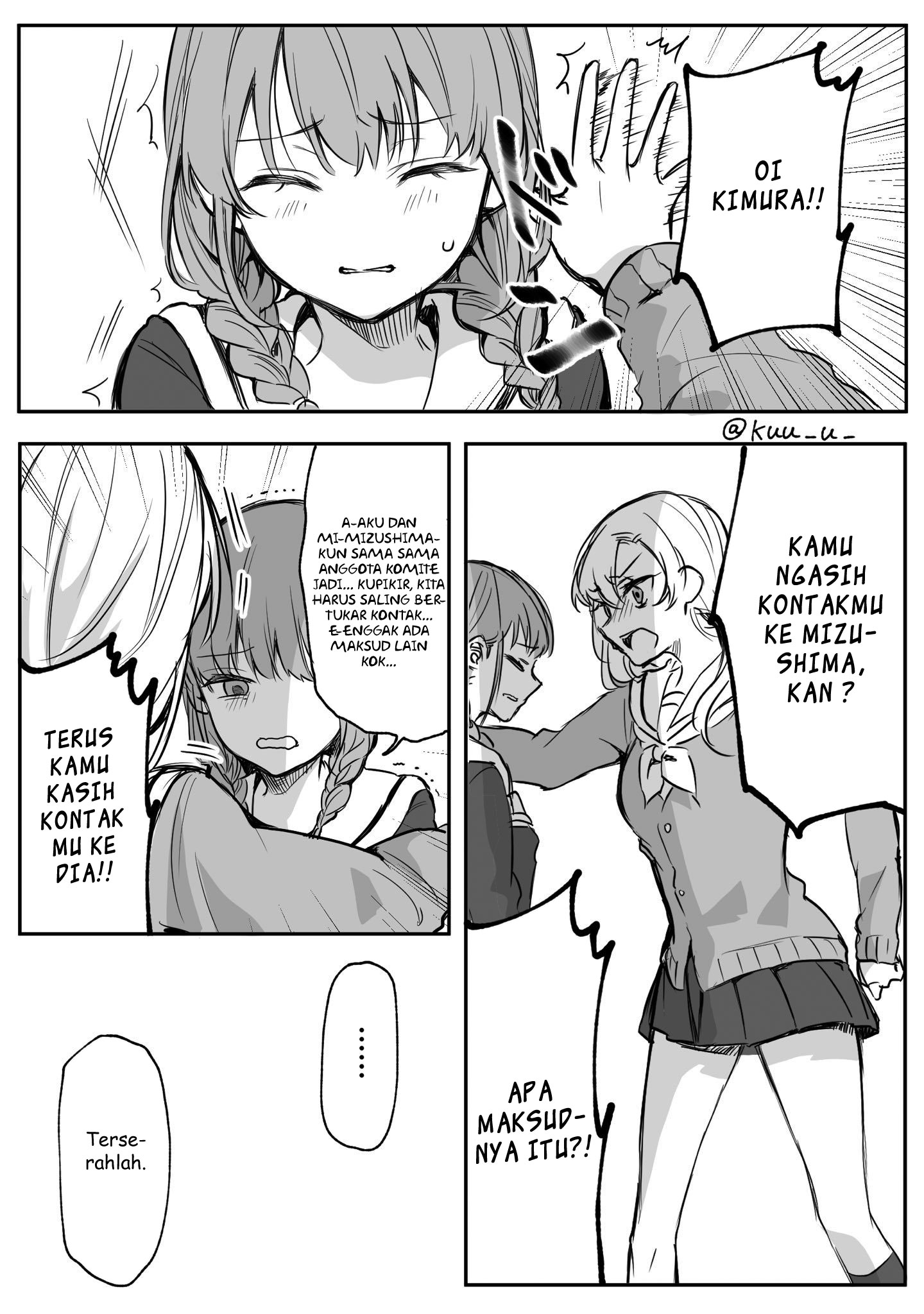 My Wife Is From a Thousand Years Ago Chapter 234 - halaman 1