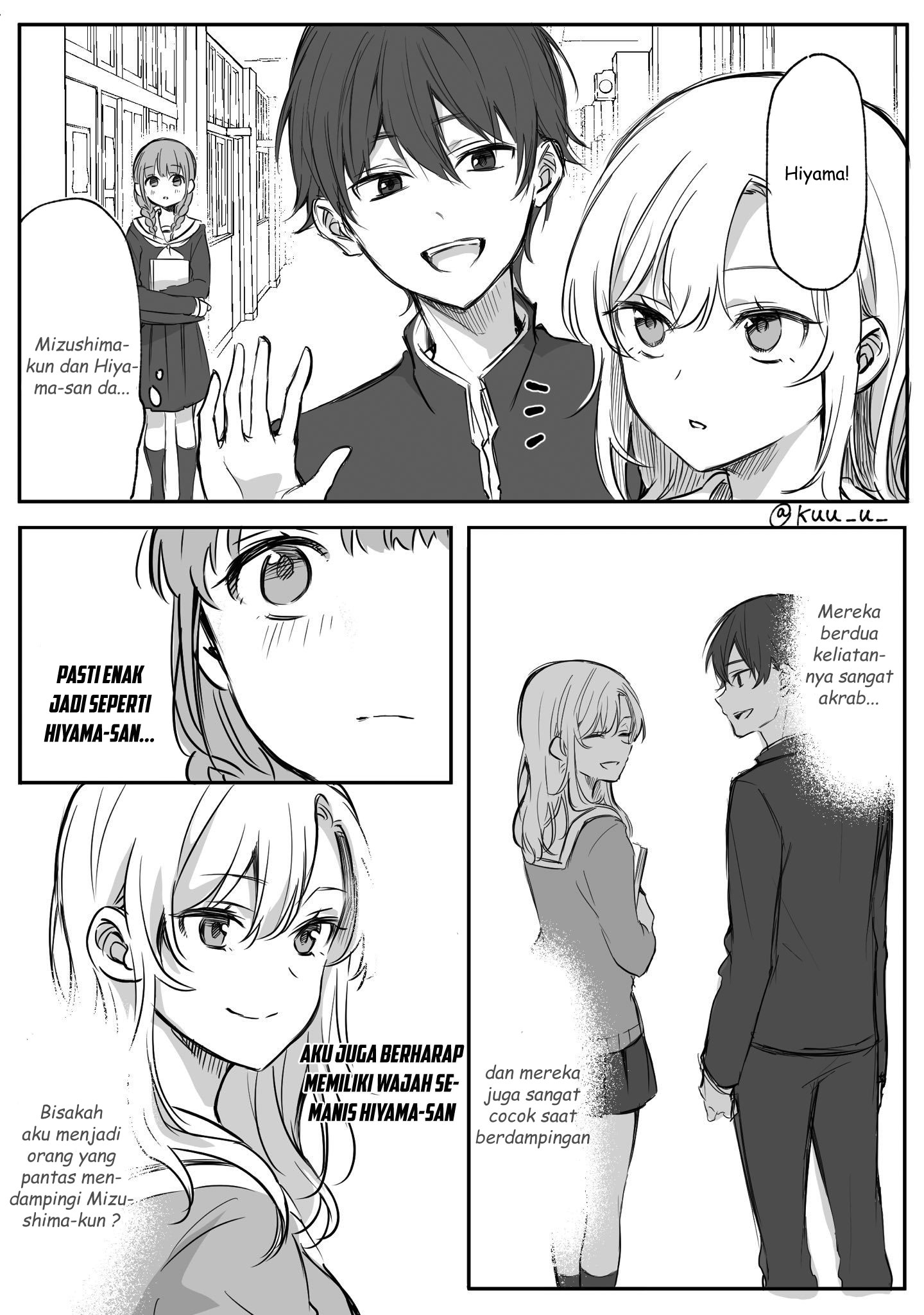 My Wife Is From a Thousand Years Ago Chapter 235 - halaman 1