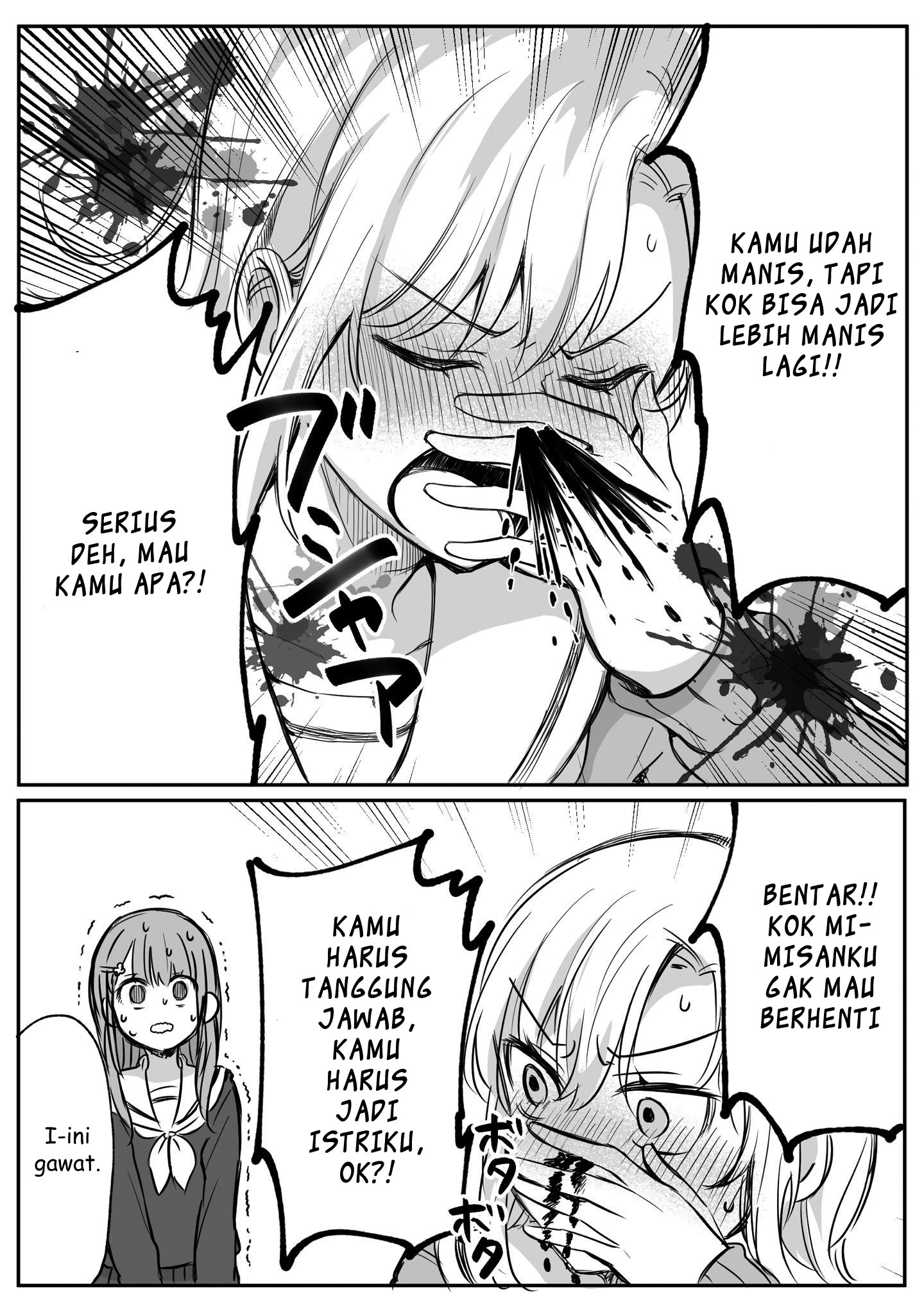 My Wife Is From a Thousand Years Ago Chapter 235 - halaman 4